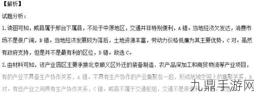 s货是不是欠g了