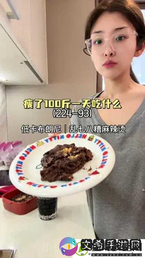 女方用嘴巴吃鸡后多久恢复使用稳定高效