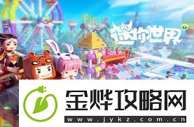迷你世界boss强度如何排行