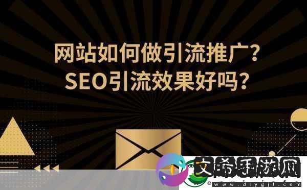 黄页站推广免费