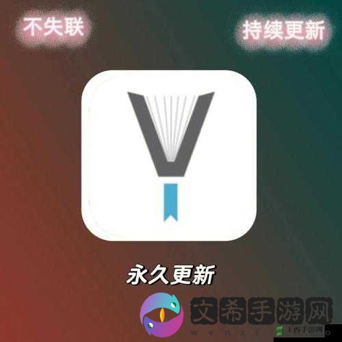 by 请牢记以下域名防止失联:牢记域名,避免失联