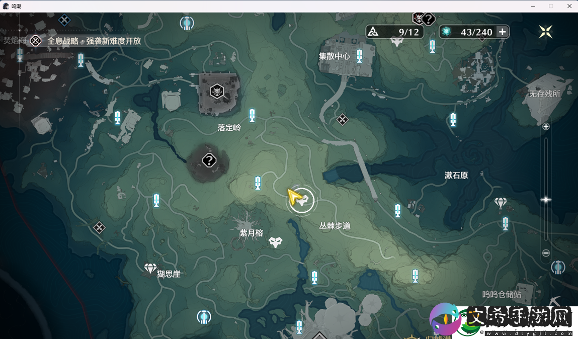 鸣潮无光之森狂野之猩在哪