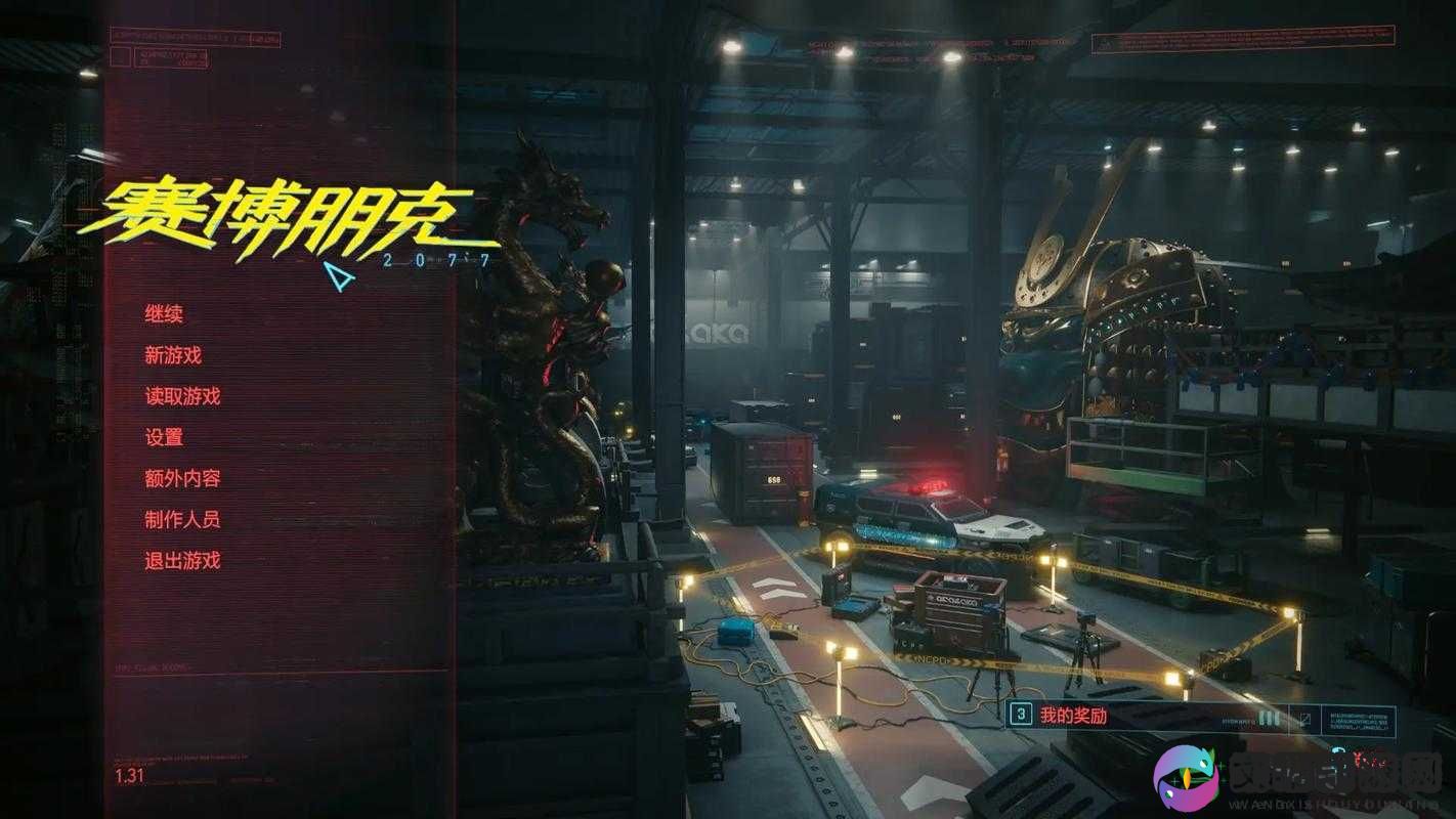赛博朋克2077荒坂塔攻略:不死通关技巧揭秘
