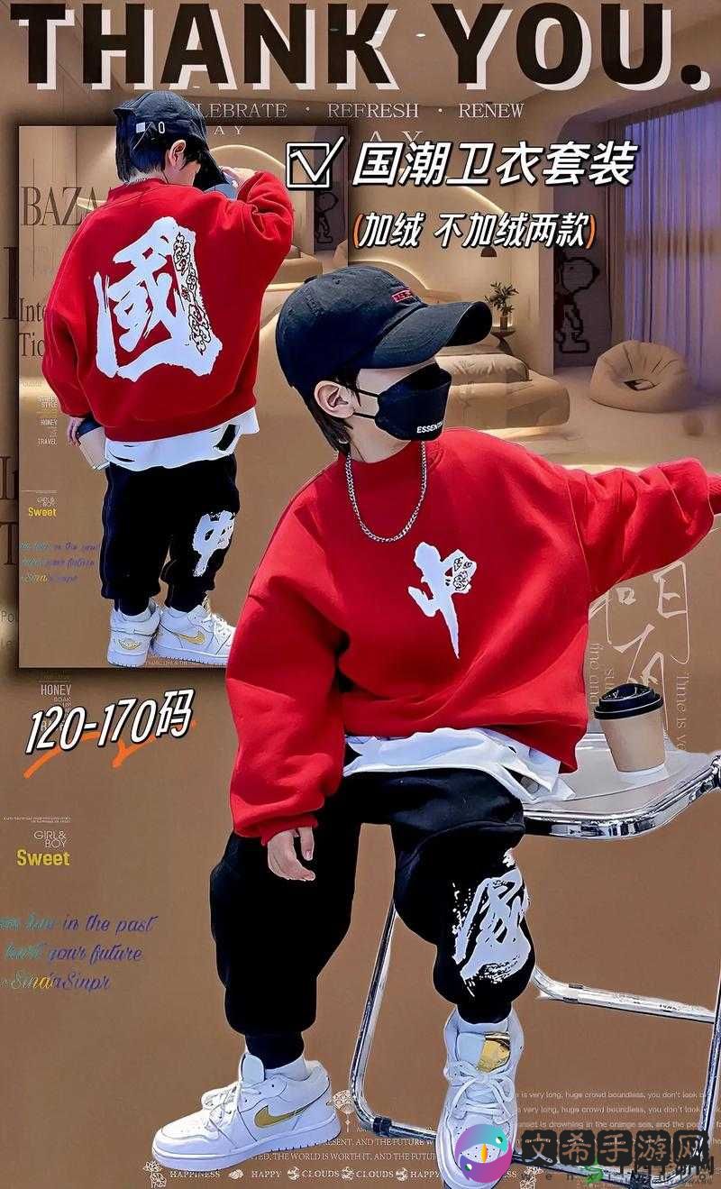 jazzy 中国与 jazzy hiphop 比较:中国风与嘻哈的碰撞