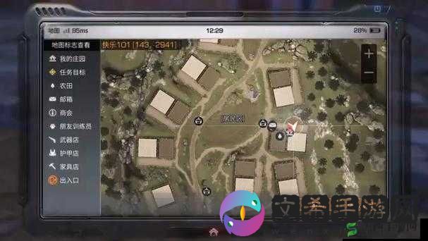 明日之后:从入门到精通——新手前期最全攻略,资源收集与生存指南