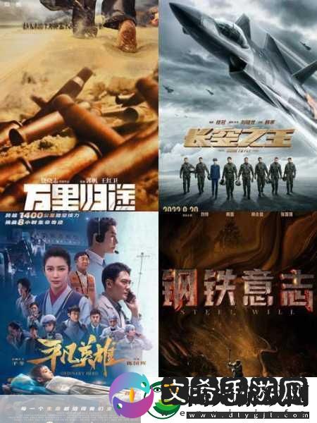 四虎海外网名2023