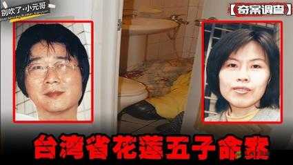 一起草 CNN:揭露媒体真相