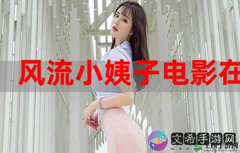 最新果冻传媒国产:精彩内容等你发现