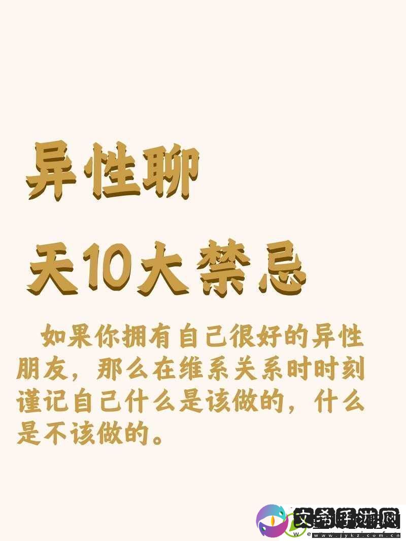 兄弟互吃坤巴