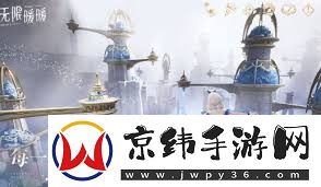 无限暖暖支持联机玩法吗-探索无限暖暖联机功能与技巧