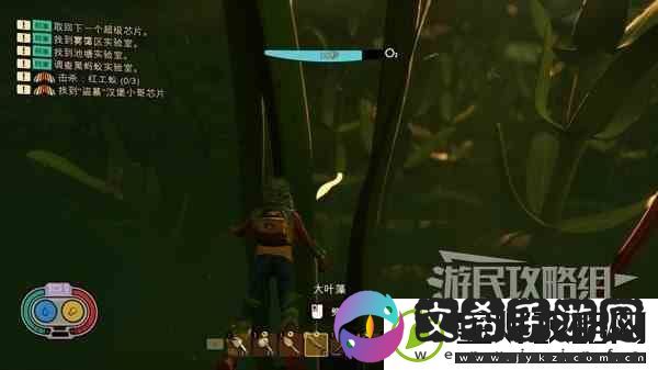 禁闭求生全方法图文攻略