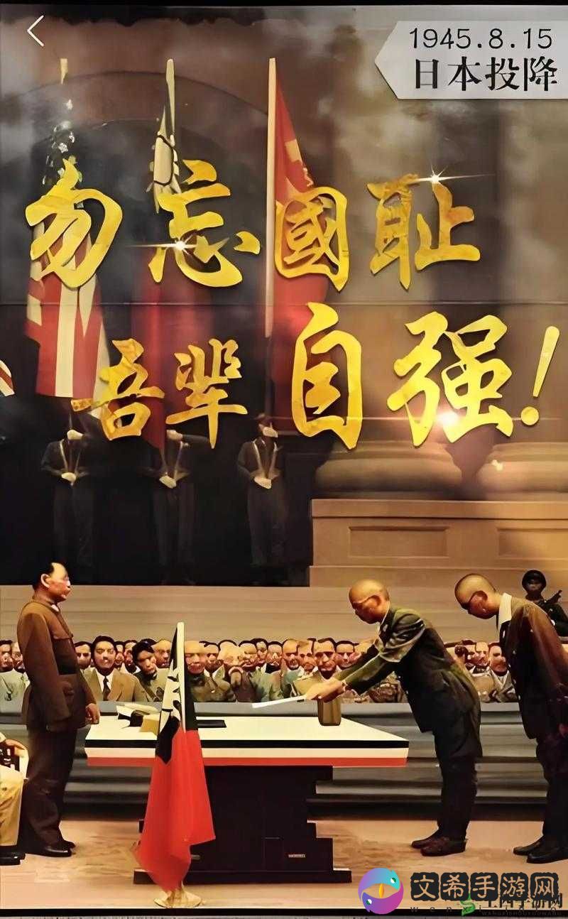 假投降如何辨真伪?应对心得分享与严阵以待策略探讨