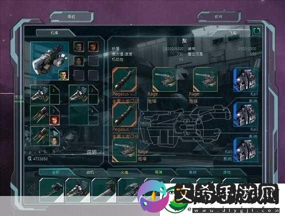独家揭秘星际之狼3