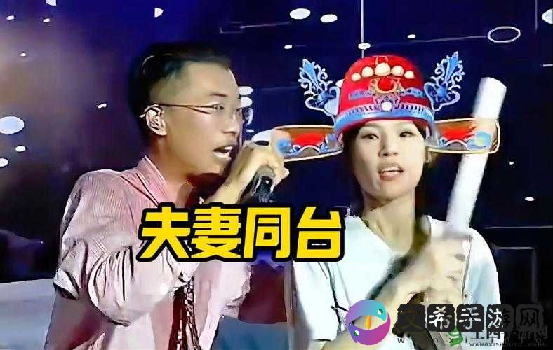 苏畅女友被我迷晕后:我和她的疯狂故事