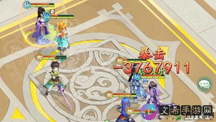 蜀山秘境:鲲鹏套获取全攻略