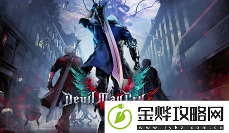 玩家调查最喜欢听的游戏名曲鬼泣5名曲排第二