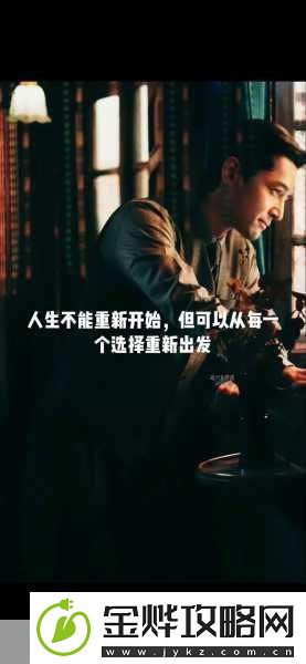 繁花热映口碑炸裂