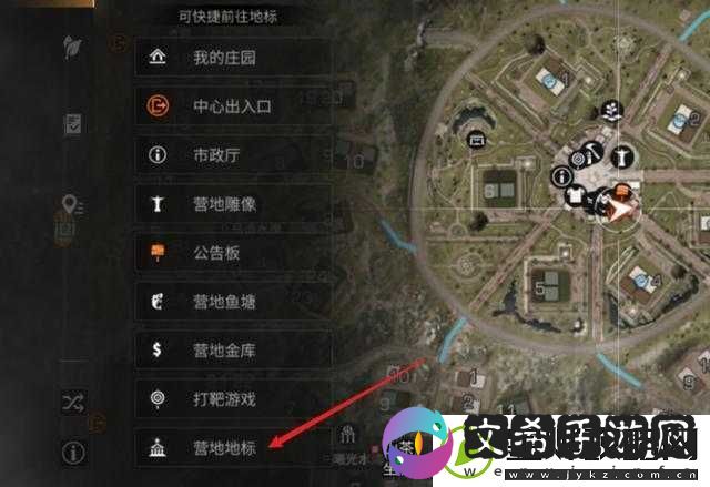 明日之后营地巡逻任务攻略