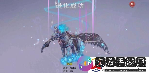 创造与魔法亡灵战马饲料配方介绍