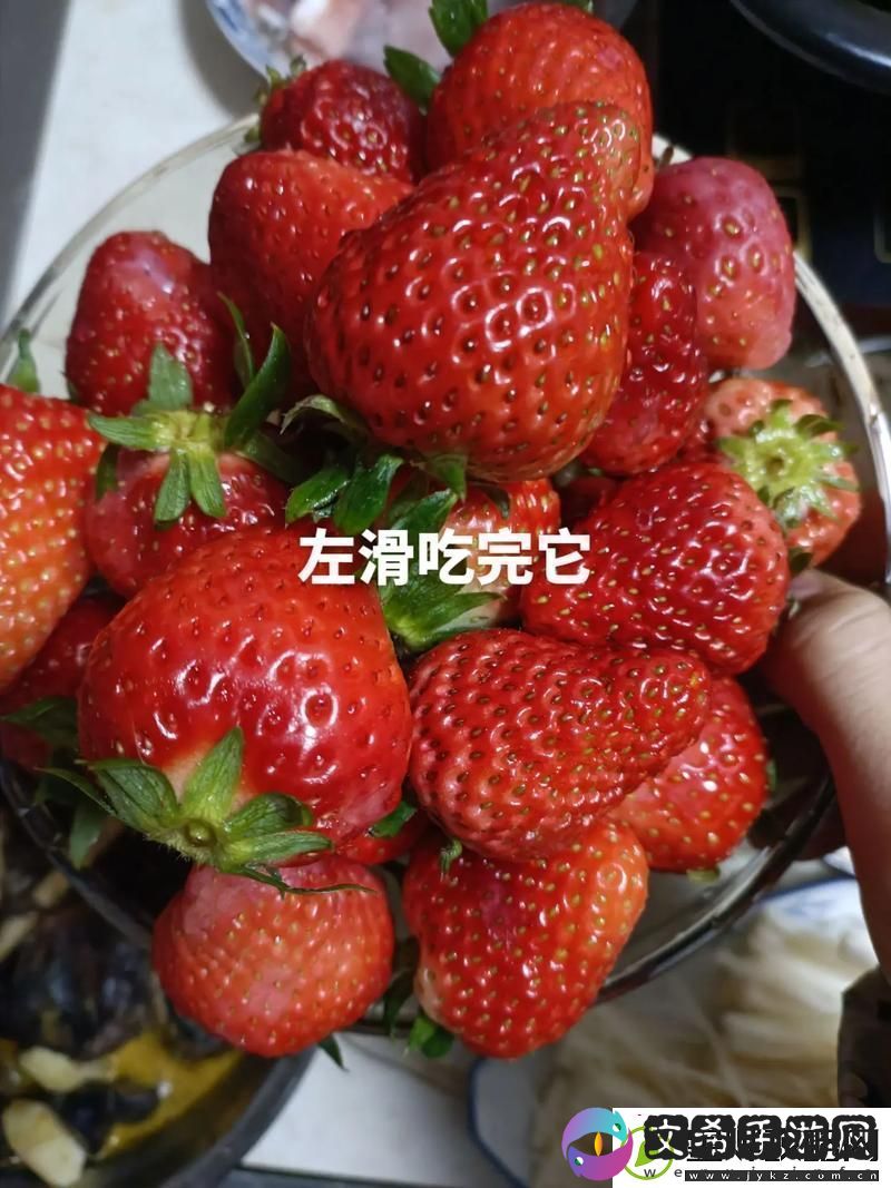 八卦有理爆料无罪红领巾少女