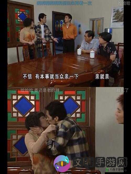 一边亲着一面膜胸口韩剧:这是什么剧情