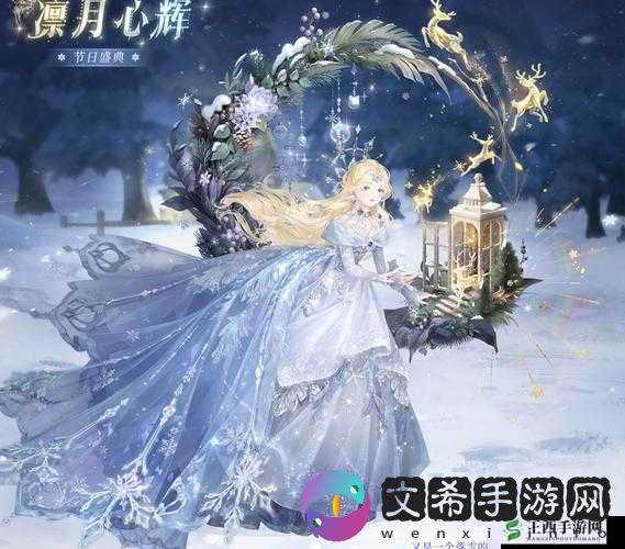 奇迹暖暖 3.8.0 版本于 8 月 4 日维护更新,惊喜内容抢先看