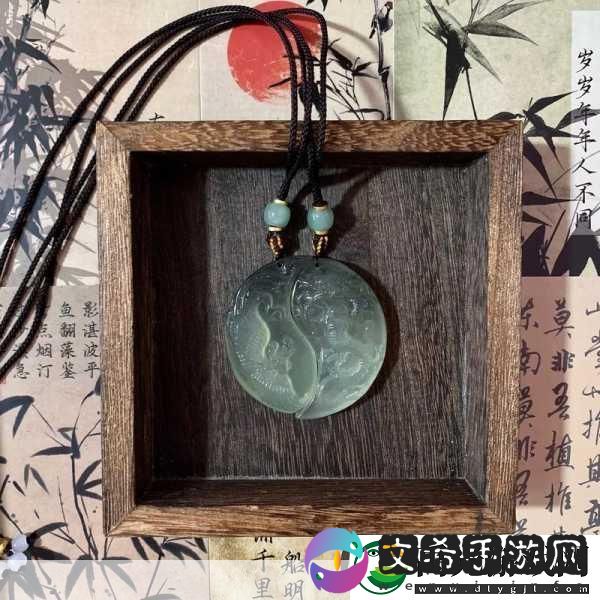 阴阳合璧男女之间