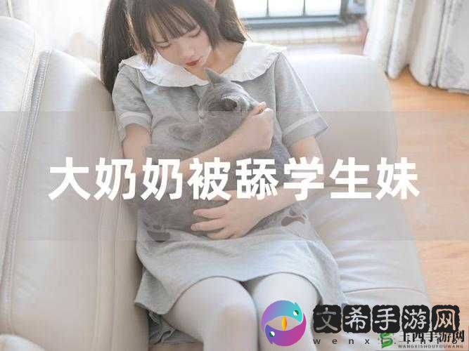 :如何操哭***:实用技巧分享