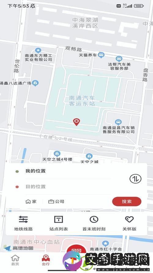 大菠萝福建导航入口