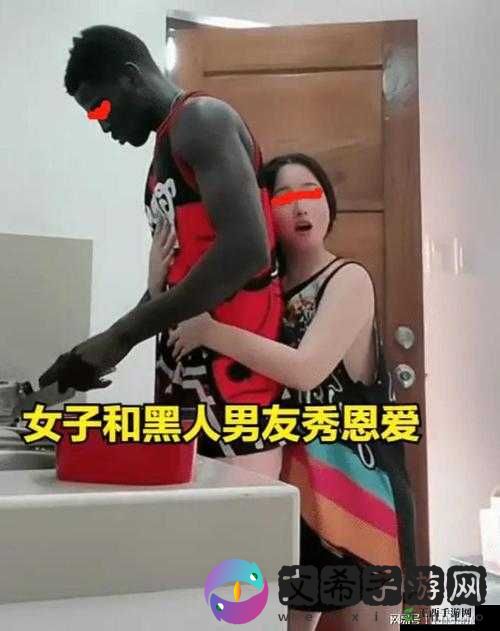 被黑人玩得不能下床：揭秘异国恋情的秘密