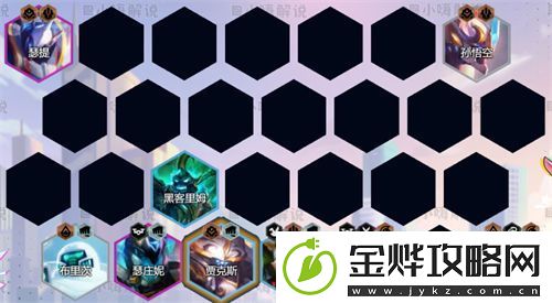 金铲铲之战骑马武器阵容怎么玩