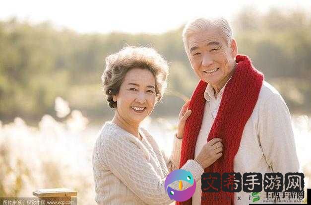 老人的私密生活:探索老年人**的奥秘