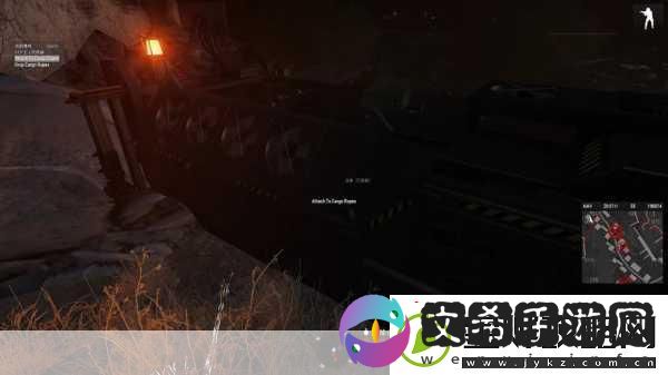 武装突袭