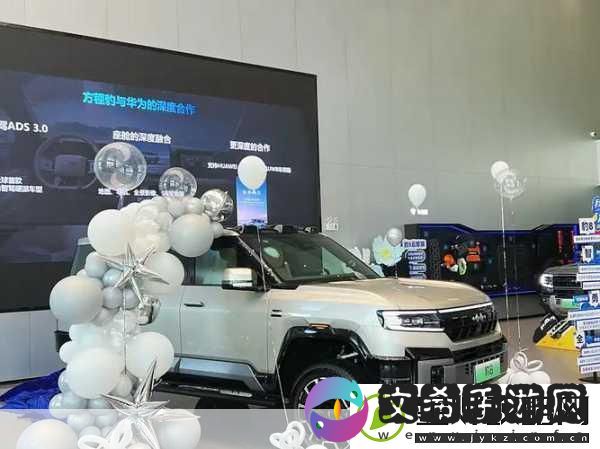 弹弹球