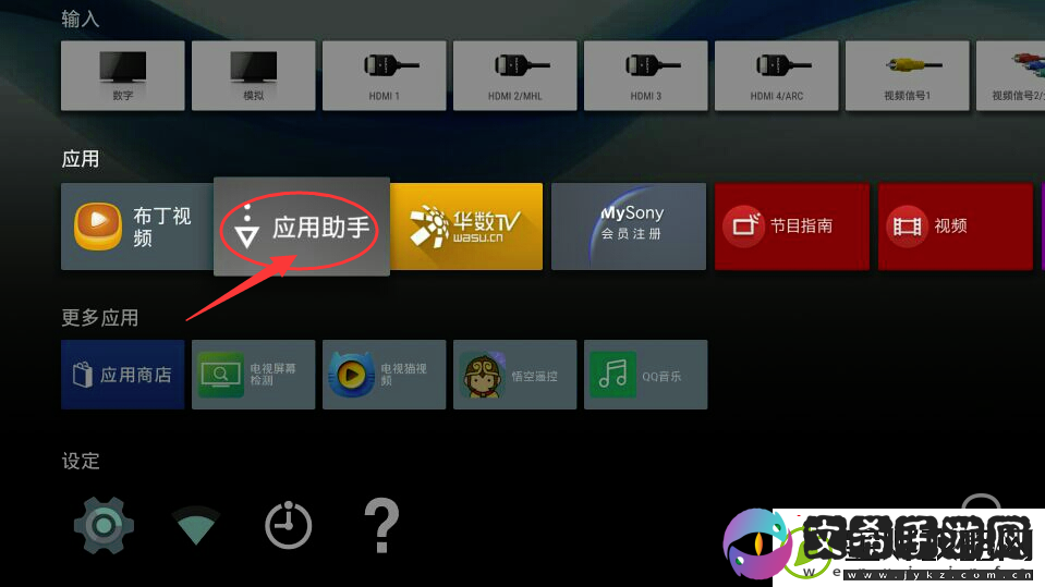 索尼KD