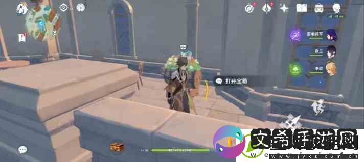 原神丰饶之箱位置分布图