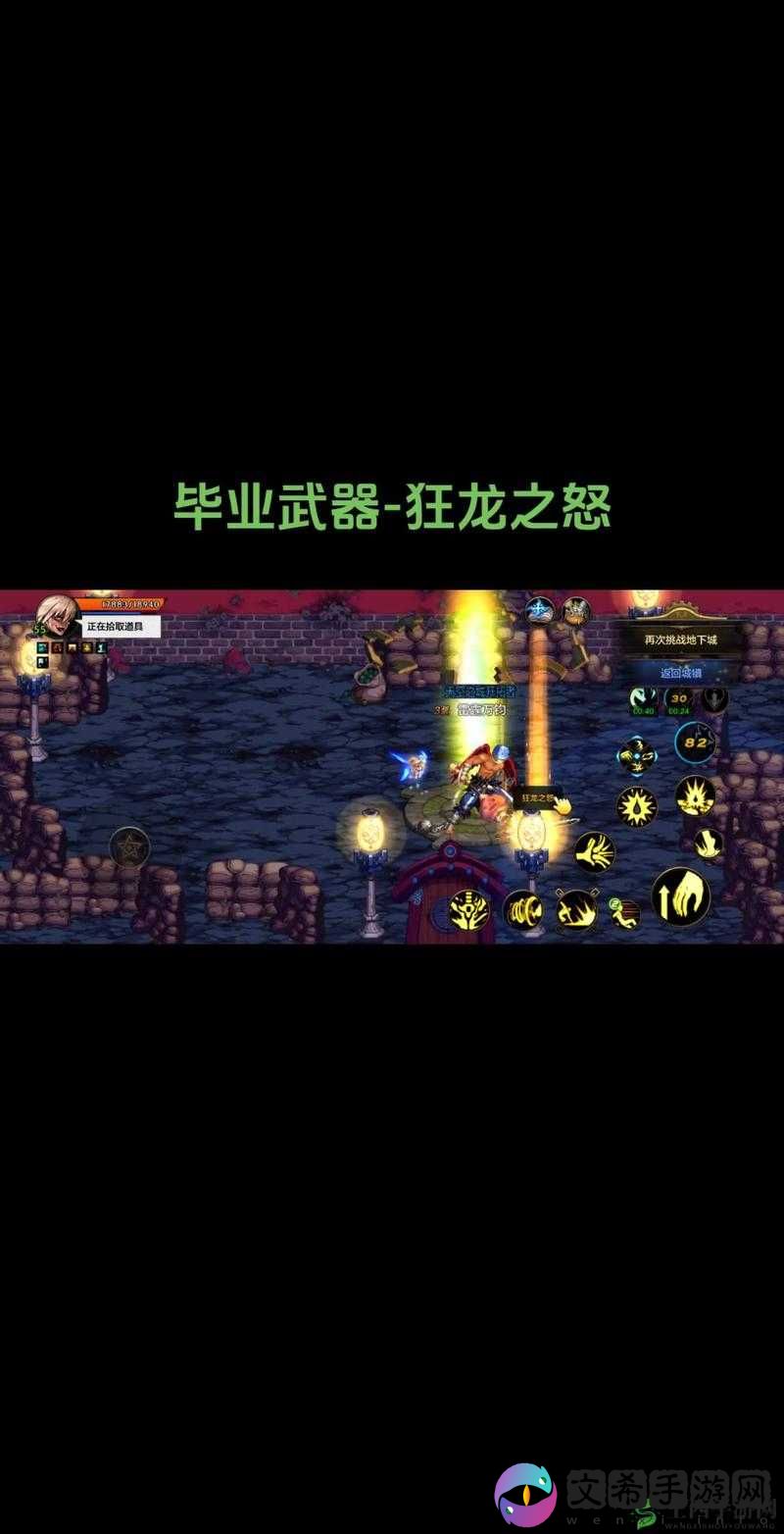 权力的游戏手游铸币厂作用解析与玩法介绍