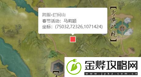剑网3无界恶人谷恣桀先锋小队声望提升方法