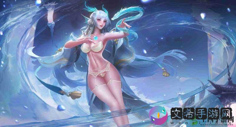 西施游龙清影与小内无爱心相的奇妙故事