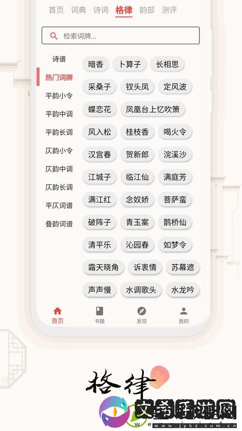 难道欧美无人区的码卡二卡3卡就如此简单