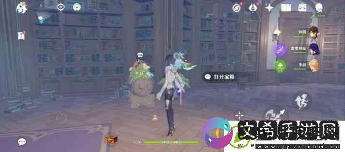 原神丰饶之箱位置分布图