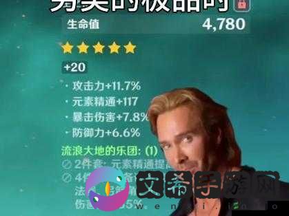 嘼皇 video 极品另类精彩内容呈现