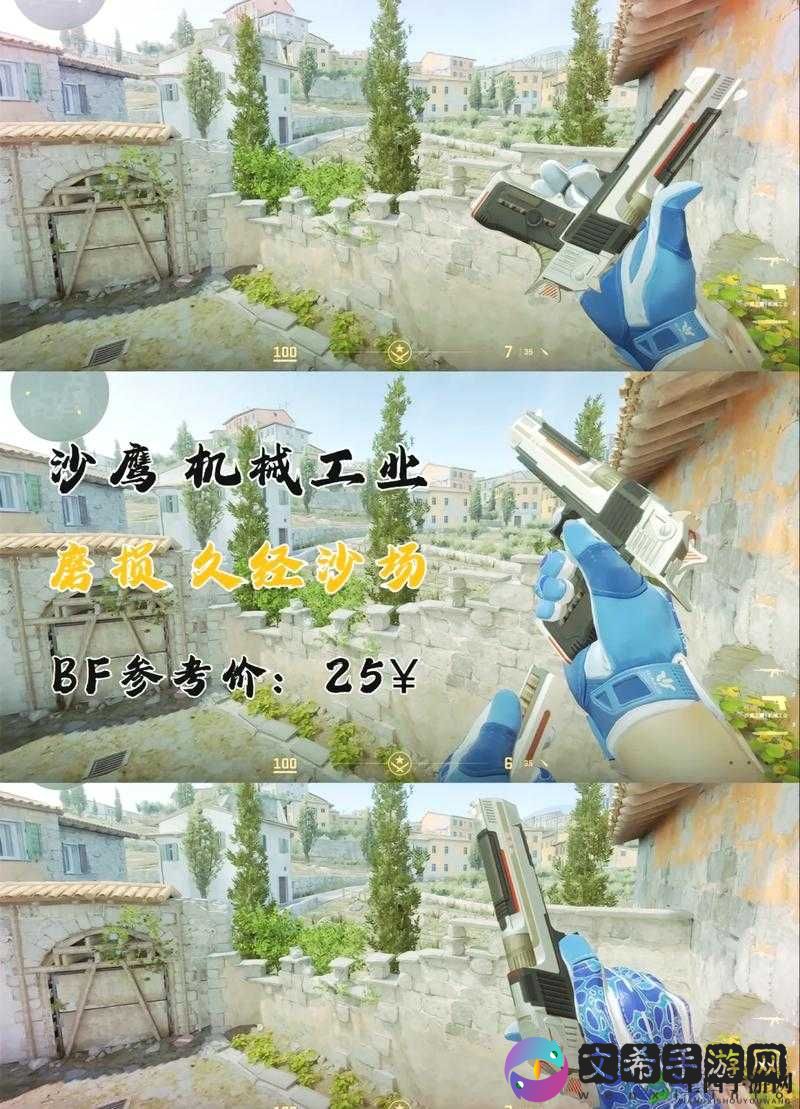 CSGO 暴躁妹妹玩法的起源:探究其背后故事