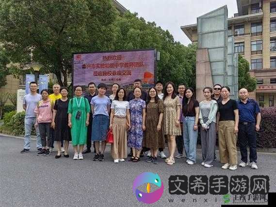 吃瓜网cgw01com 教师：教育新力量
