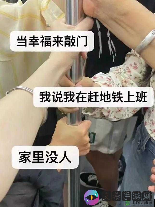 姐姐说家里没人我们就那样啦
