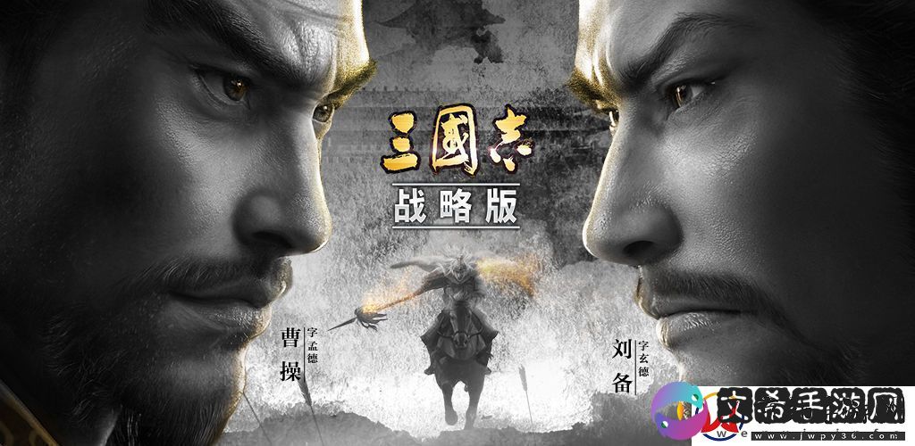三国志战略版青州兵怎么样-青州兵使用攻略