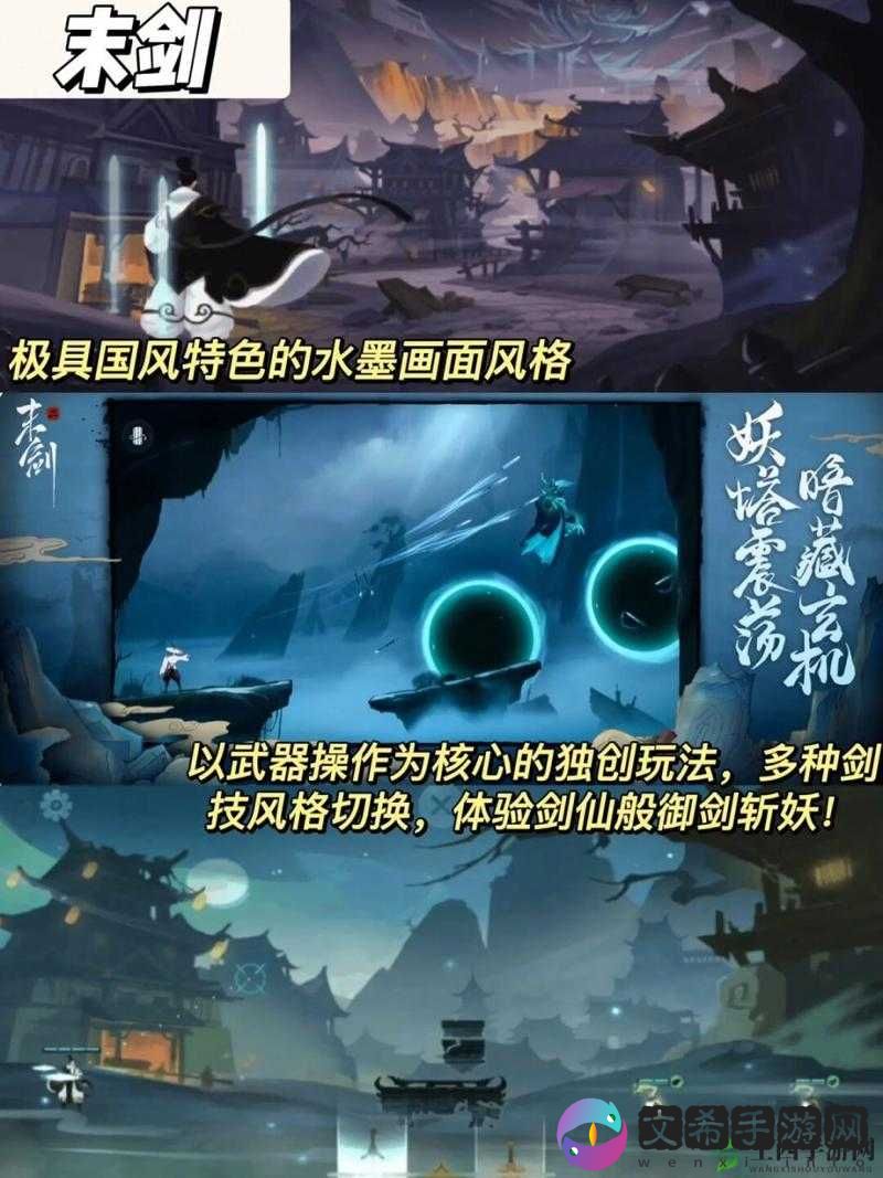 青璃手游无法进入?资深博主教你几招轻松解决