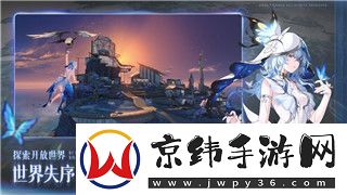 过山车之星英文名叫什么
