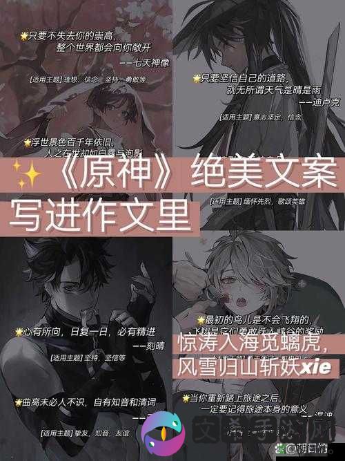 铜锵锵锵锵锵漫画免费作文:独特的艺术表达