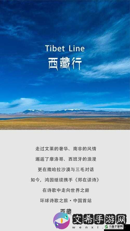 老**们*眼目录:探索成**性的私密世界